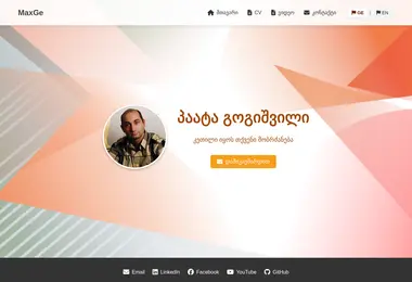 Screenshot of max.ge