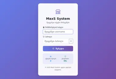 Screenshot of maxfood.ge