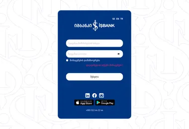 Screenshot of maximumbank.ge