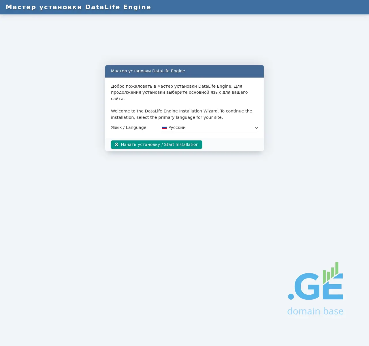 Screenshot of the site maxnews.ge at 2025-11-04