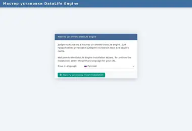 Screenshot of maxnews.ge