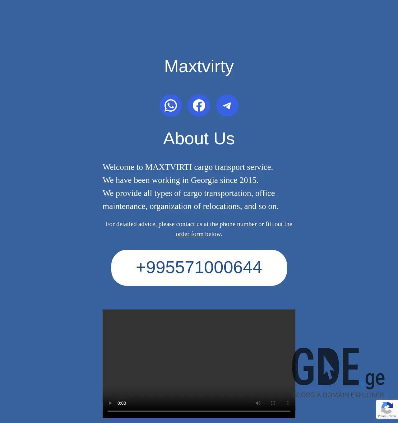 Screenshot of the site maxtvirti.ge at 2025-12-03