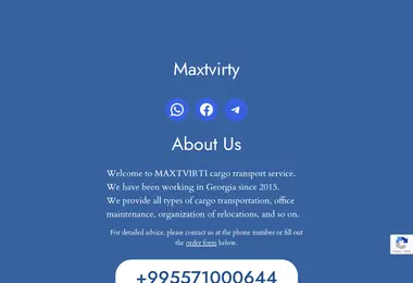 Скриншот maxtvirti.ge
