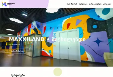 Скриншот maxxiland.ge
