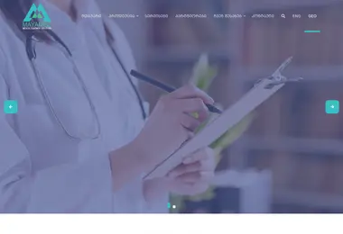 Screenshot of mayamed.ge