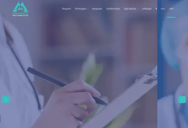 Preview from 02.12.2025