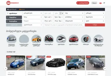 Предпросмотр от 03.12.2025