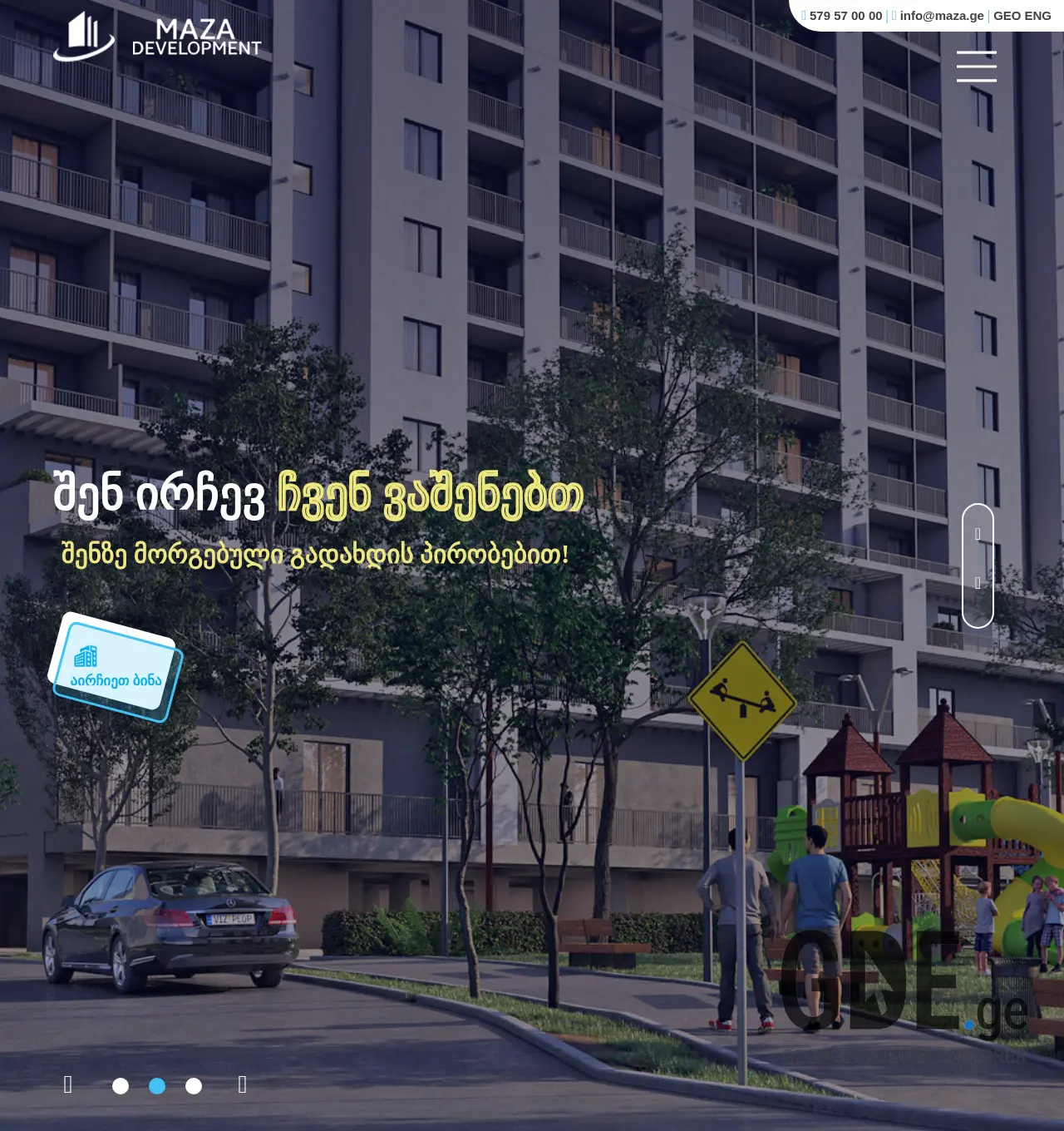 Screenshot of the site maza.ge at 2025-12-02