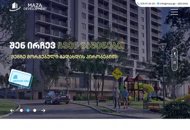 Preview from 07.09.2025