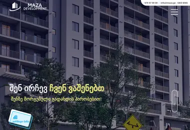 Preview from 02.12.2025