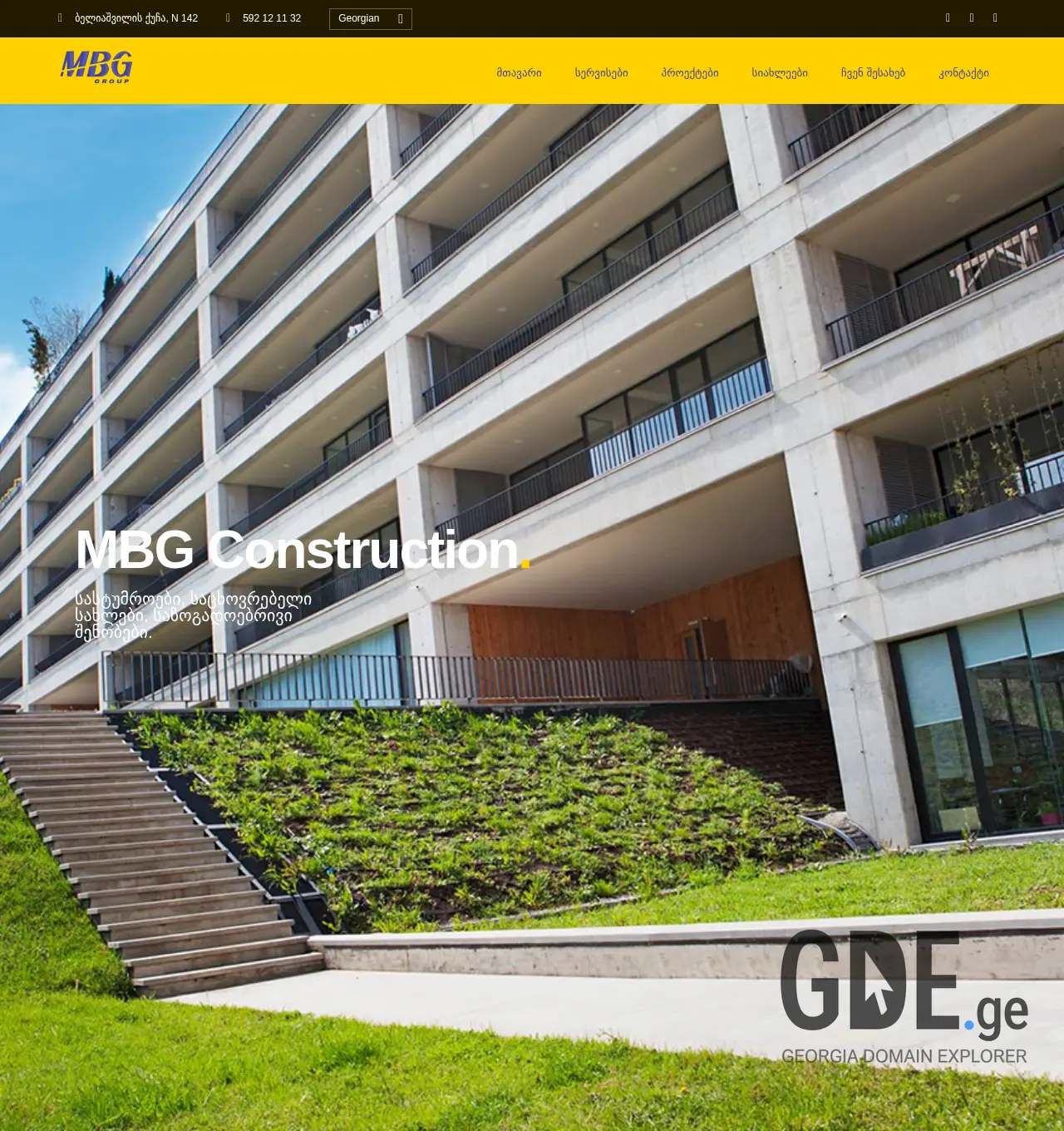 Screenshot of the site mb.ge at 2025-12-02