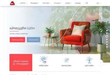 Preview from 01.12.2025