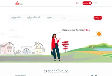 Screenshot of mbg.ge