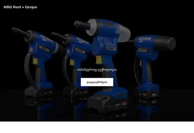 Screenshot of mbggesipa.ge