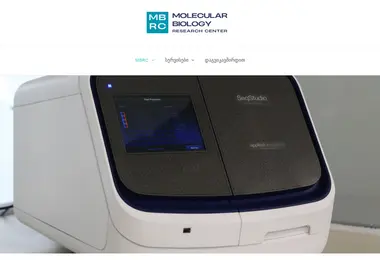 mbrc.ge-ის ეკრანის სურათი