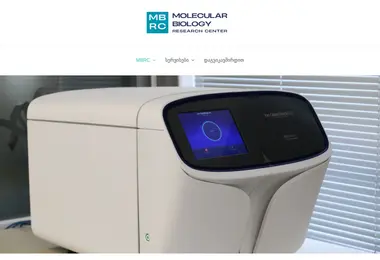 სურათი 09.12.2025-დან