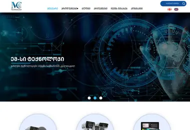 Screenshot of mc.com.ge