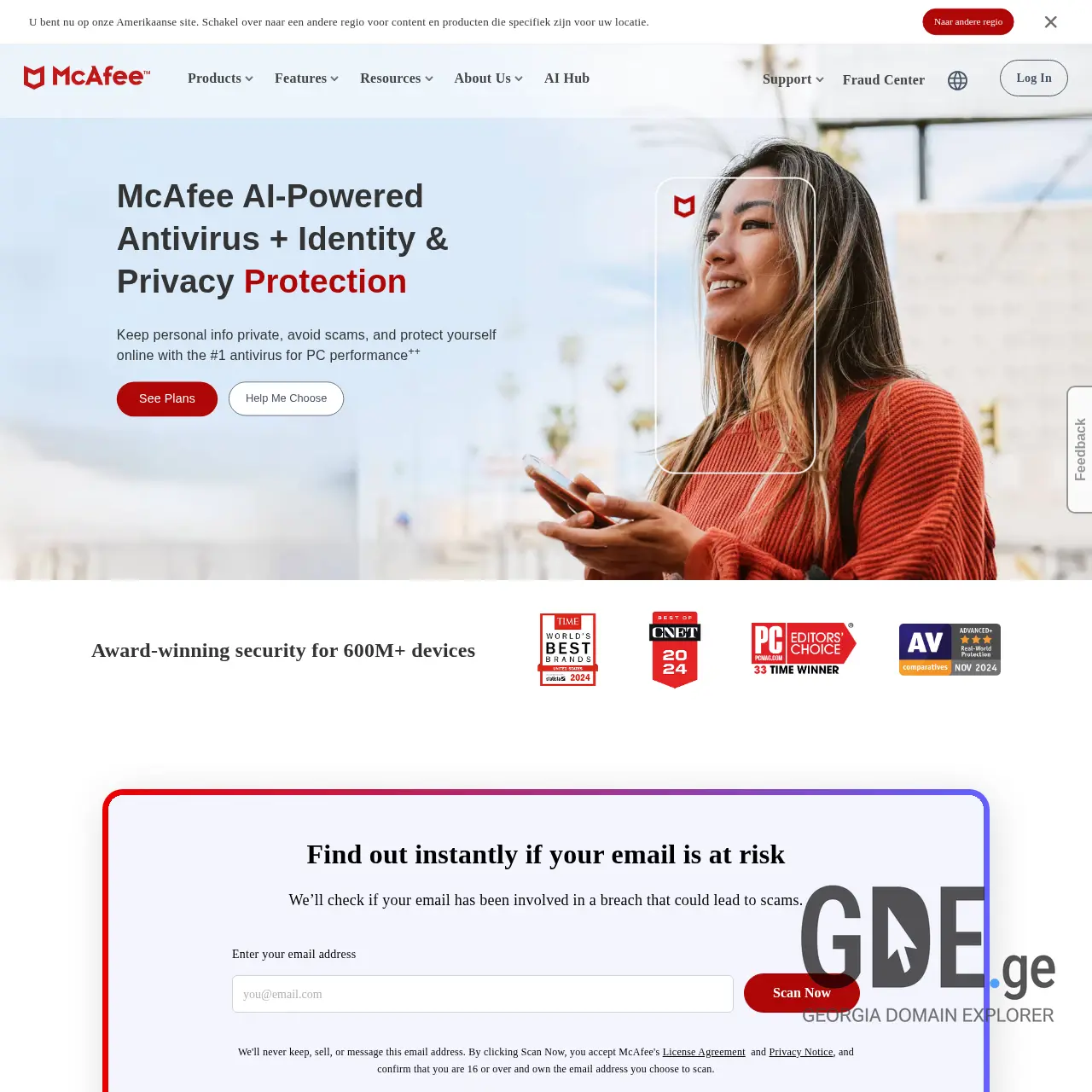 Screenshot of the site mcafee.ge at 2025-12-09