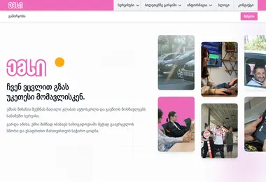 Предпросмотр от 29.11.2025