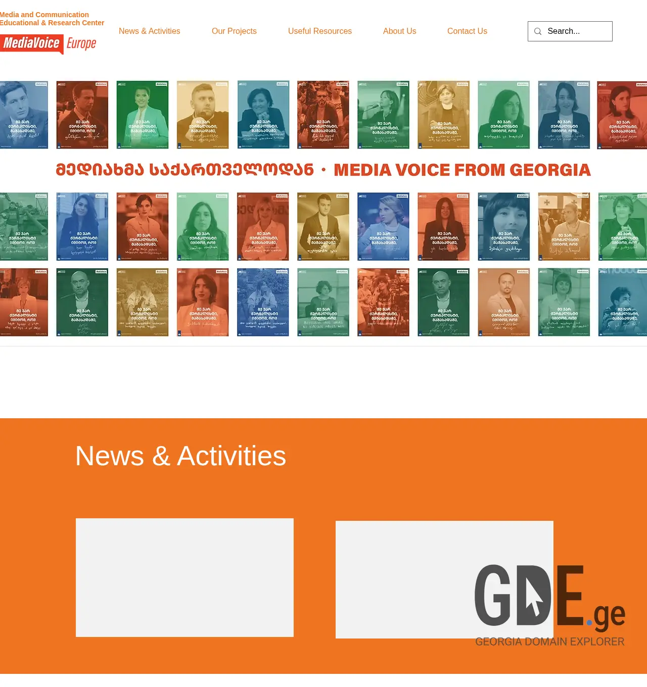 Screenshot of the site mcerc.ge at 2025-11-29