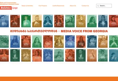 Screenshot of mcerc.ge