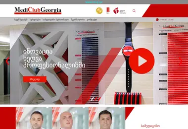 Screenshot of mcg.ge