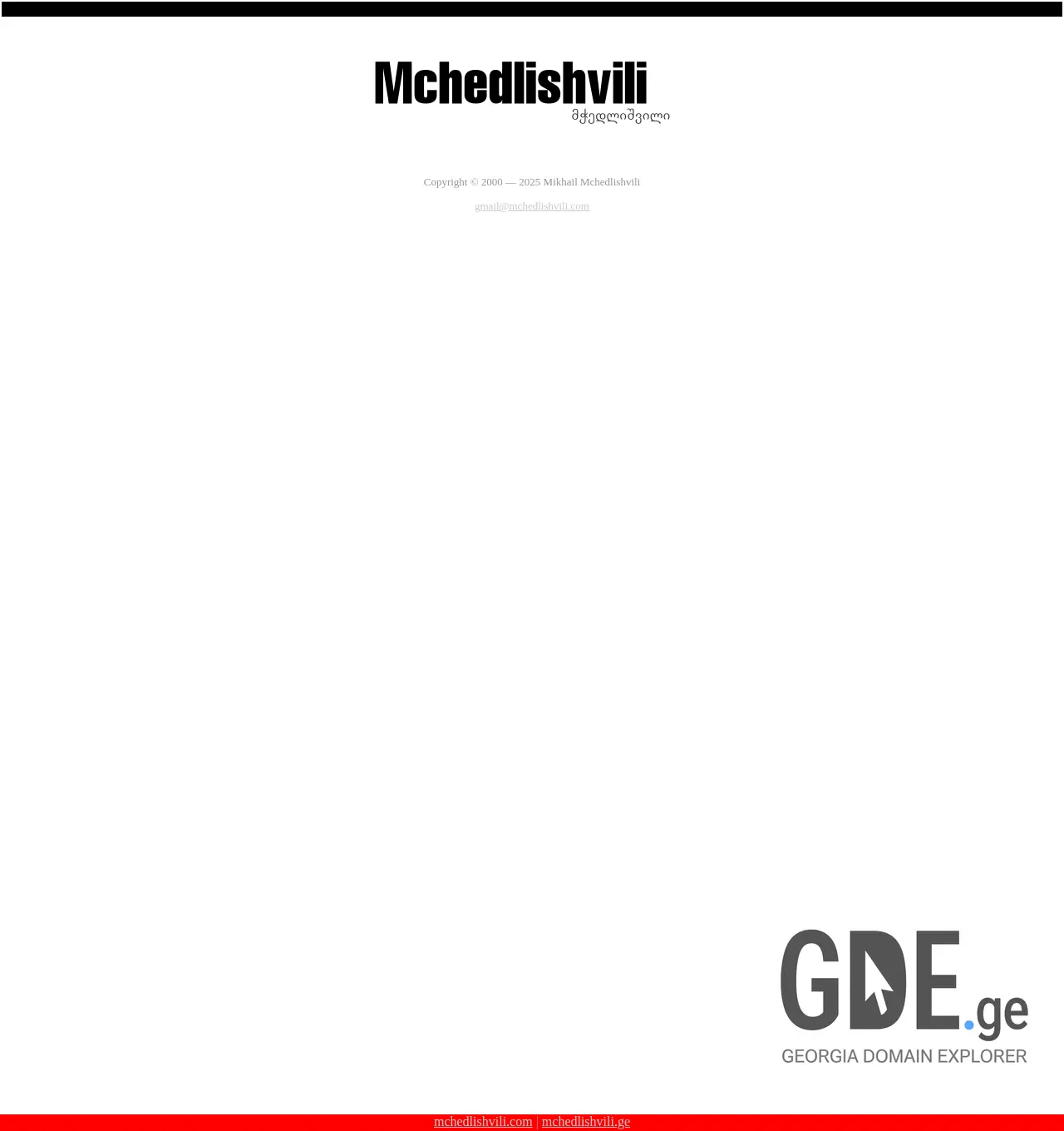 Screenshot of the site mchedlishvili.ge at 2025-11-30