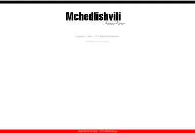 Screenshot of mchedlishvili.ge