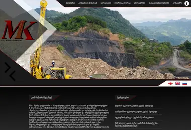 Preview from 01.12.2025