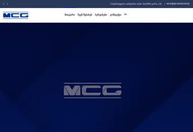 Скриншот mcogroup.ge
