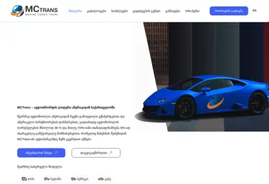 Preview from 02.12.2025