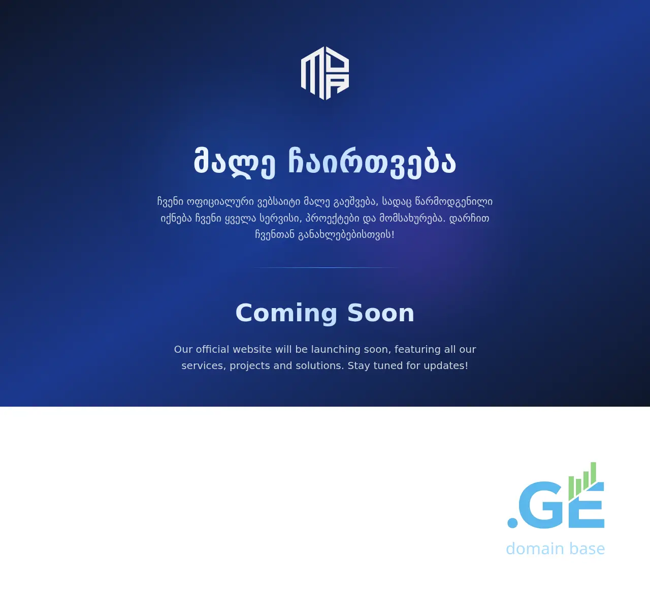 Screenshot of the site mda.ge at 2025-11-06