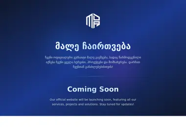 Screenshot of mda.ge