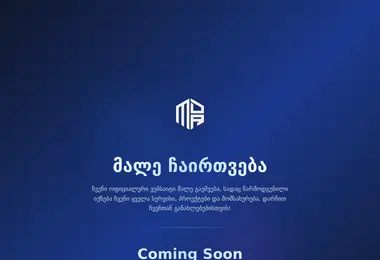 Screenshot of mda.ge