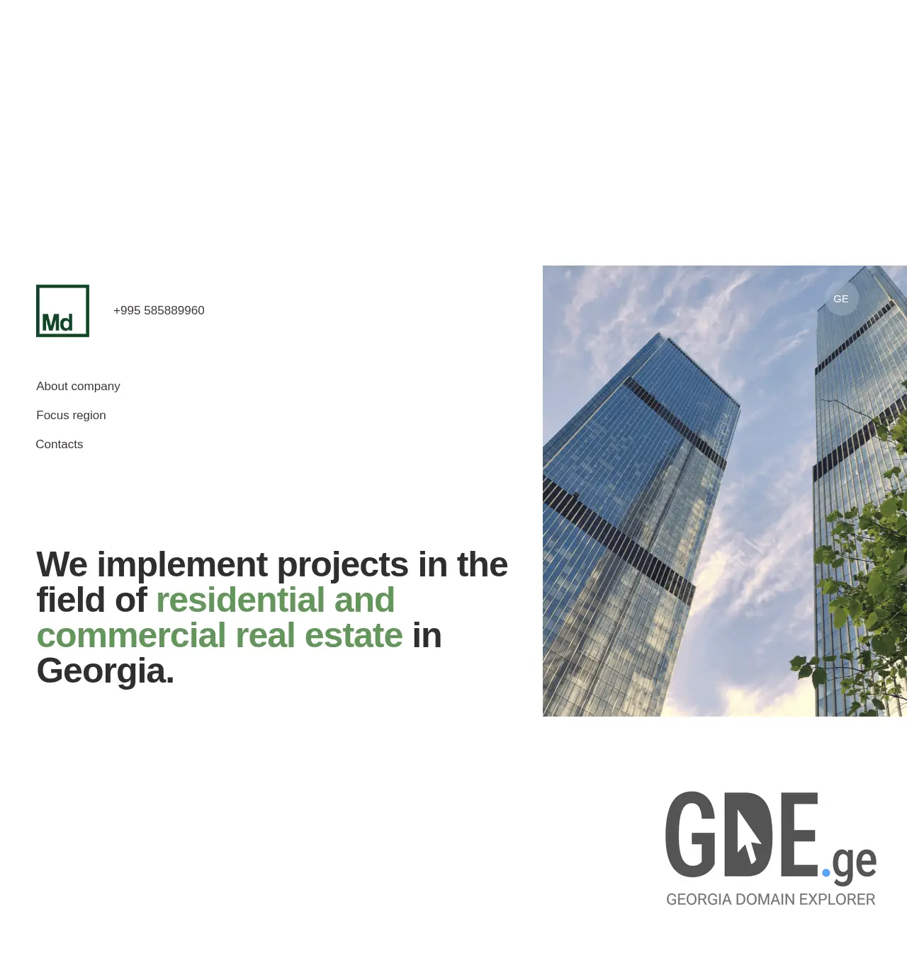 Screenshot of the site mdevelopment.ge at 2025-12-03