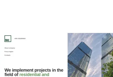 Скриншот mdevelopment.ge