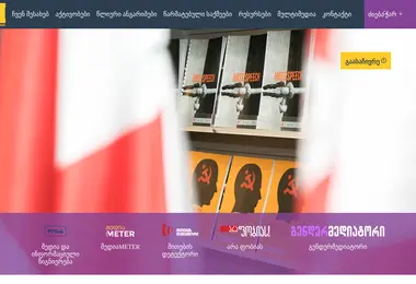 Предпросмотр от 29.11.2025