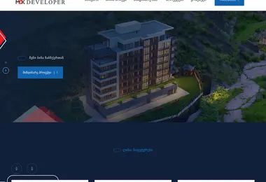 Preview from 09.12.2025