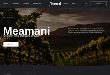 Предпросмотр от 09.12.2025