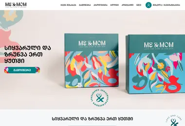 Screenshot of meandmom.ge