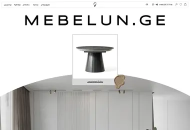 Screenshot of mebelun.ge