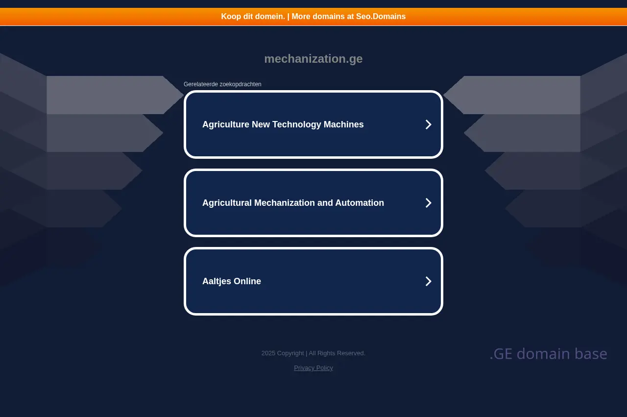 Screenshot of the site mechanization.ge at 2025-09-07