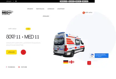 Screenshot of med11.ge