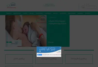 Preview from 01.12.2025