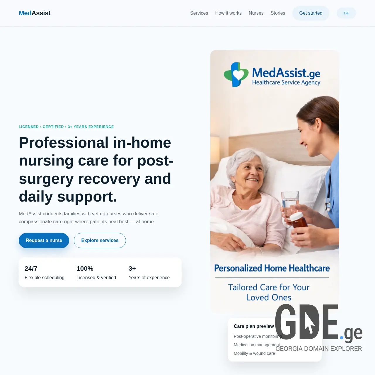 Screenshot of the site medassist.ge at 2026-01-30