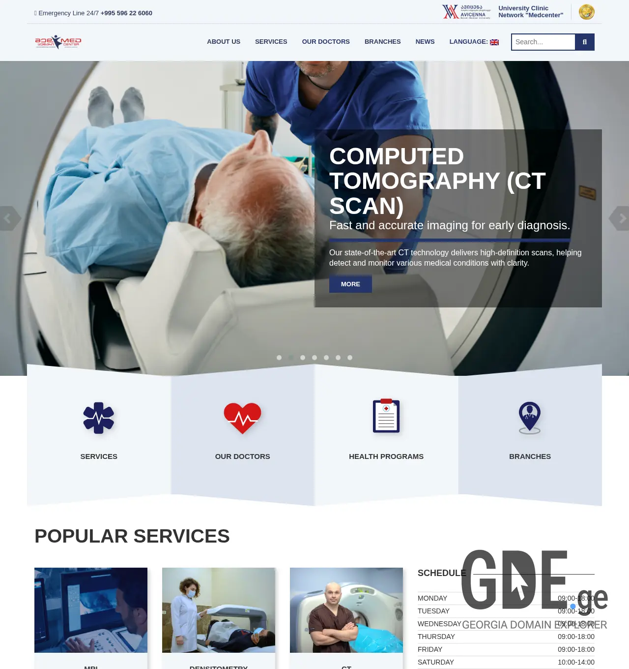 Screenshot of the site medcenter.ge at 2025-12-01