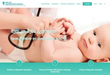 Screenshot of medco.ge