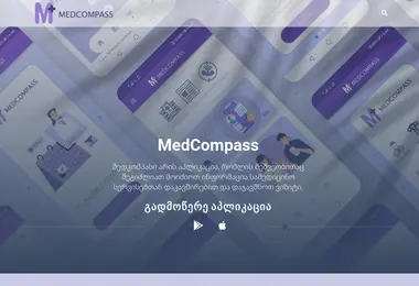 Screenshot of medcompass.ge