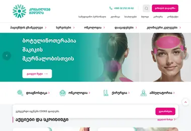 Preview from 07.09.2025