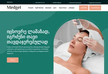 Preview from 09.12.2025